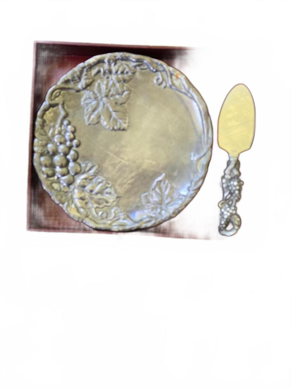 Arthur Court 8 inch Grape Plate with Cheese Server Set in Original Box platter